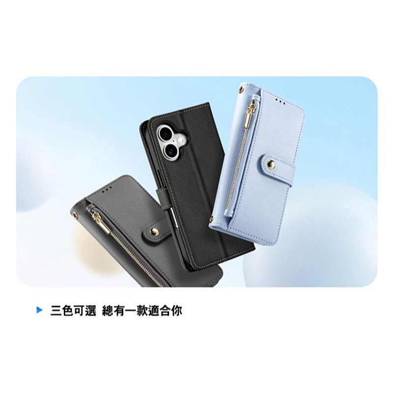 DUX DUCIS Apple 蘋果 iPhone 16 / 16 Plus LAWA 二合一錢包保護套 側翻皮套 真皮-細節圖6