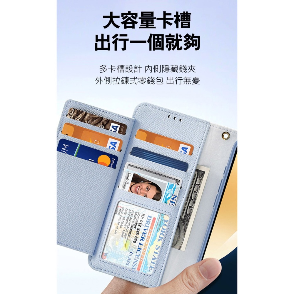 DUX DUCIS Apple 蘋果 iPhone 16 / 16 Plus LAWA 二合一錢包保護套 側翻皮套 真皮-細節圖11