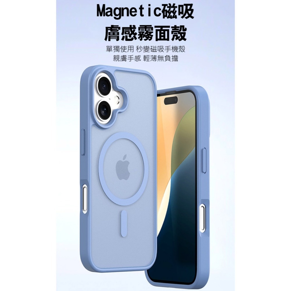 DUX DUCIS Apple 蘋果 iPhone 16 / 16 Plus LAWA 二合一錢包保護套 側翻皮套 真皮-細節圖9