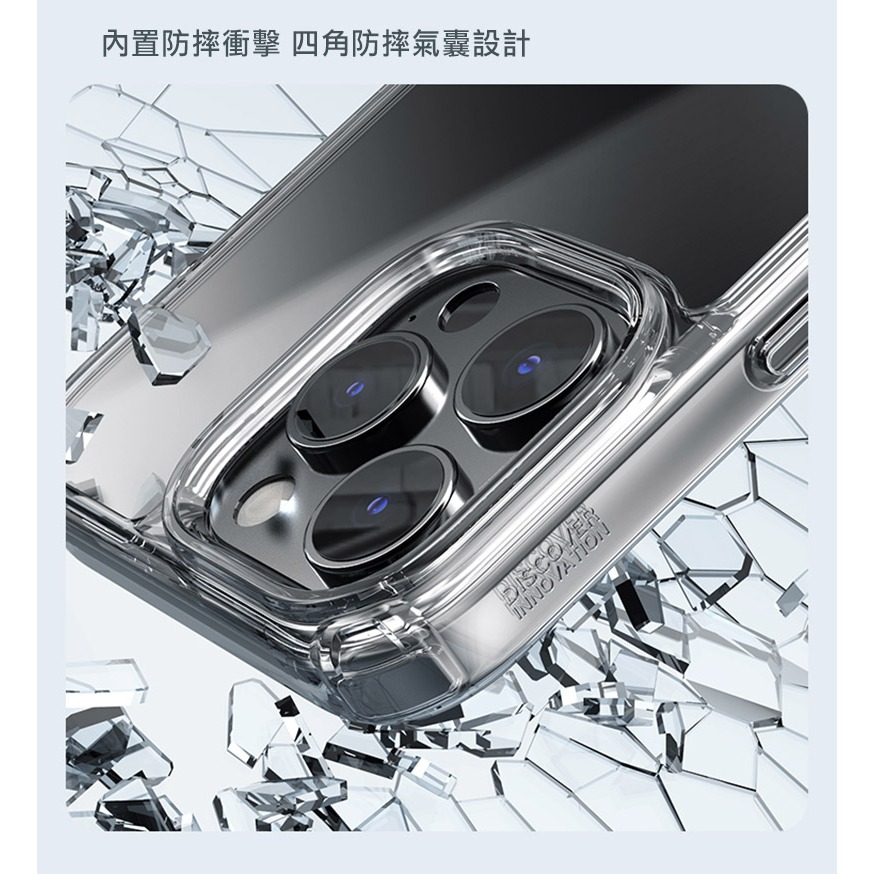 NILLKIN Apple 蘋果 iPhone 16 Pro Max 本色 Pro 保護套 保護殼 手機套 透明套-細節圖7