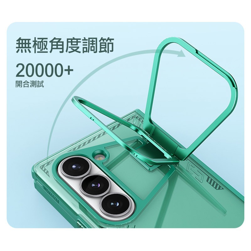 NILLKIN SAMSUNG 三星 Galaxy Z Fold 6 5G 冰空 Fold 保護殼 保護套 手機殼 雙料-細節圖9
