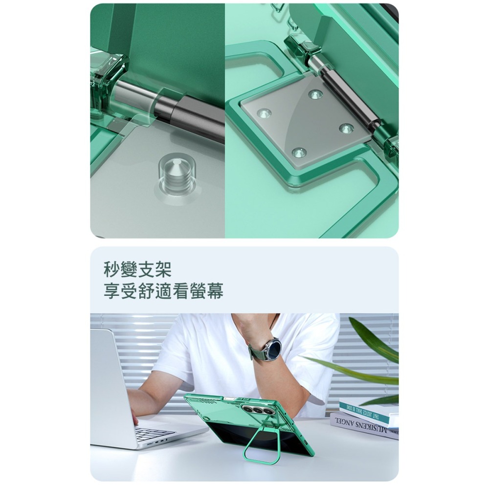 NILLKIN SAMSUNG 三星 Galaxy Z Fold 6 5G 冰空 Fold 保護殼 保護套 手機殼 雙料-細節圖10