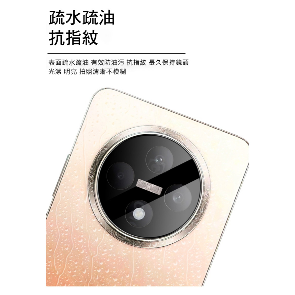 Imak 艾美克 OPPO Reno 12 F 5G 鏡頭玻璃貼(一體式)(曜黑版) 奈米吸附 鏡頭貼 鏡頭保護貼-細節圖5
