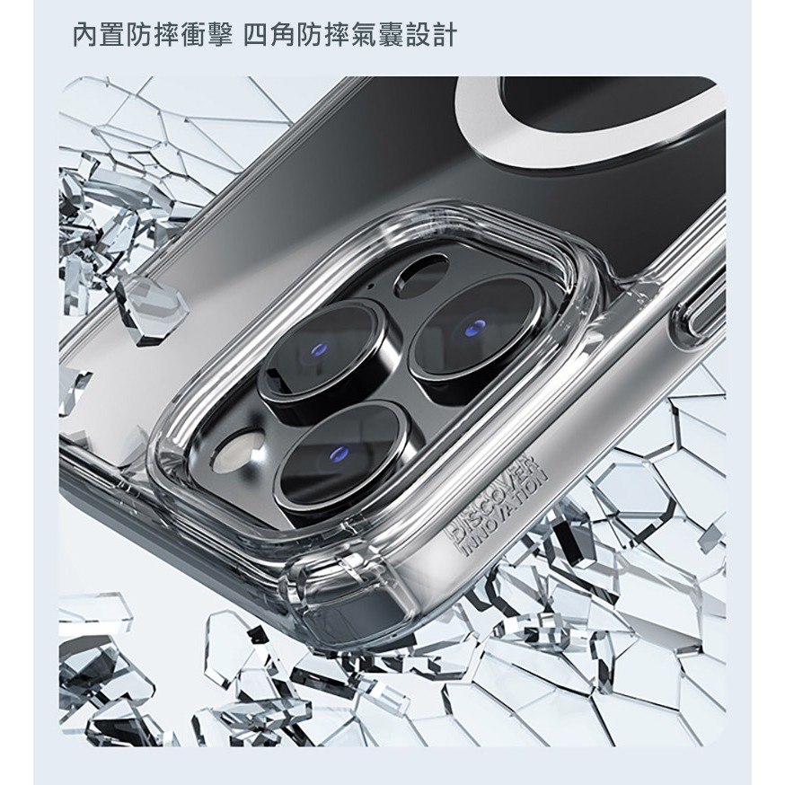 NILLKIN Apple 蘋果 iPhone 16 Pro Max 本色 Pro 磁吸保護套 保護套 保護殼 磁吸殼-細節圖7