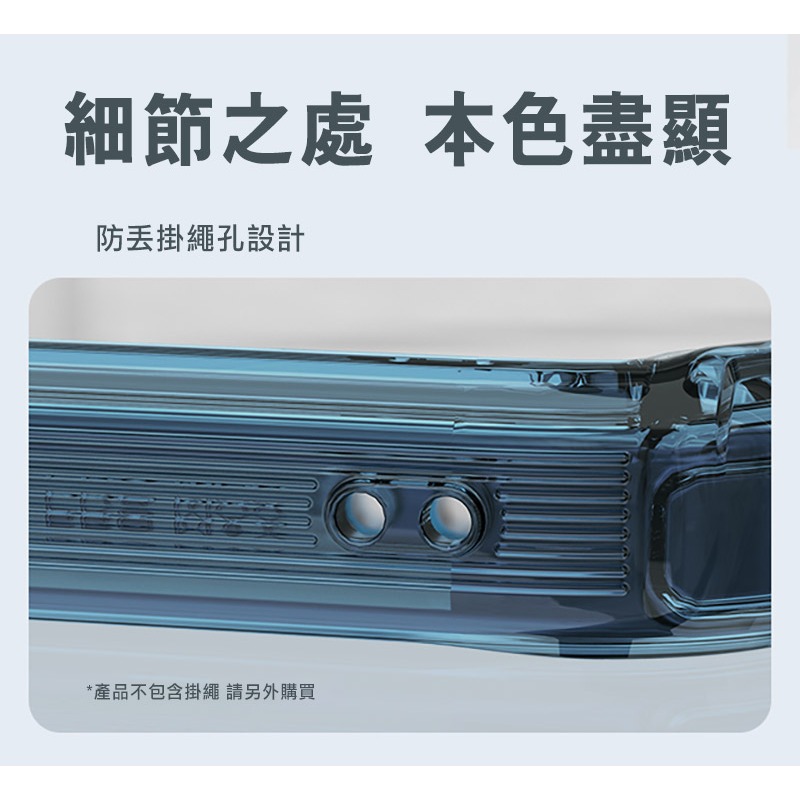 NILLKIN Apple 蘋果 iPhone 16 Pro Max 本色 Pro 磁吸保護套 保護套 保護殼 磁吸殼-細節圖11