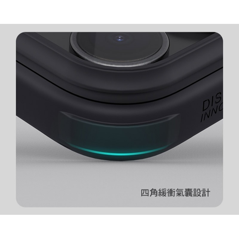 NILLKIN Apple 蘋果 iPhone 16 Pro / 16 Pro Max 磨砂護盾 Pro 磁吸保護殼-細節圖6