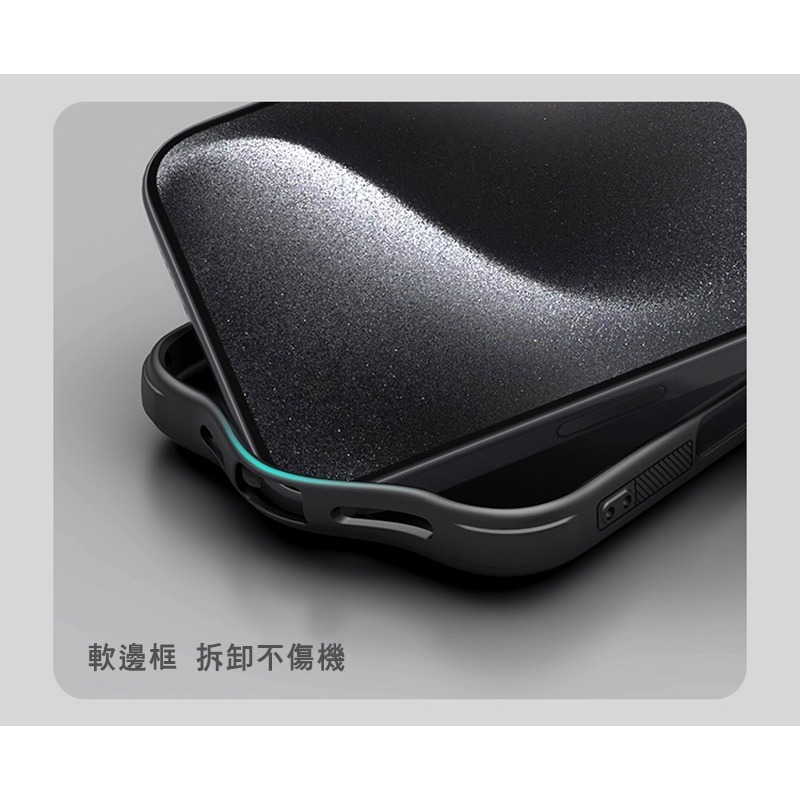 NILLKIN Apple 蘋果 iPhone 16 Pro / 16 Pro Max 磨砂護盾 Pro 保護殼 保護套-細節圖7