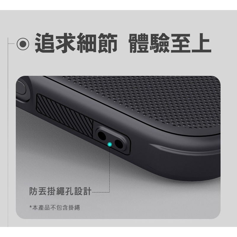NILLKIN Apple 蘋果 iPhone 16 Pro / 16 Pro Max 磨砂護盾 Pro 保護殼 保護套-細節圖9