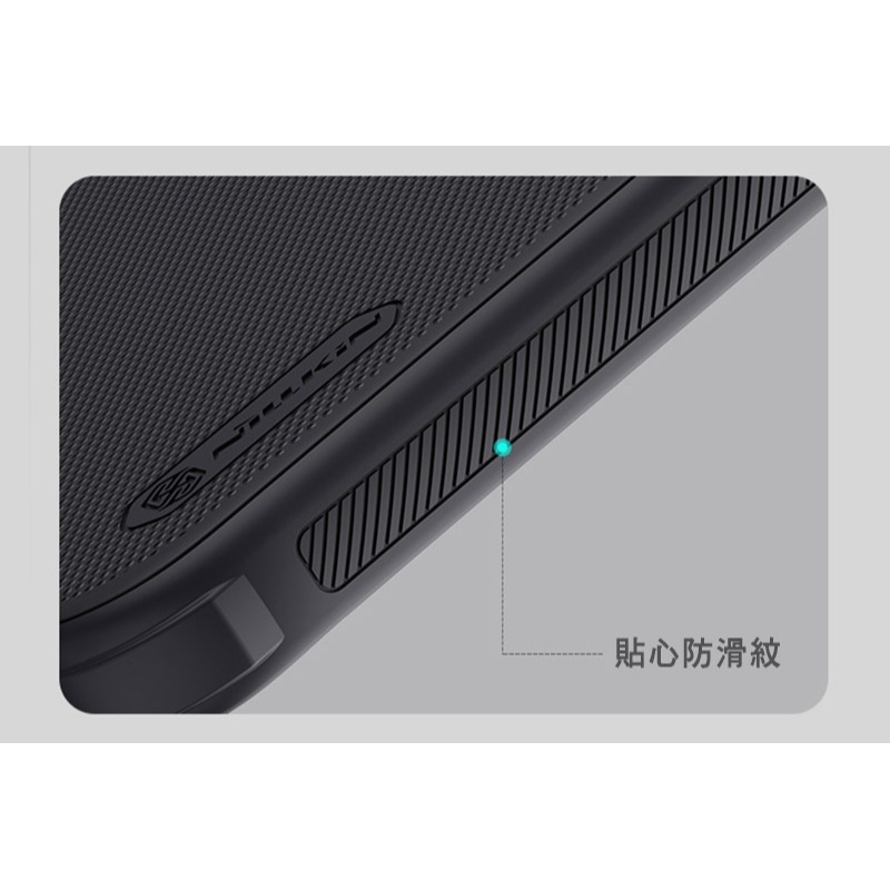 NILLKIN Apple 蘋果 iPhone 16 Pro / 16 Pro Max 磨砂護盾 Pro 保護殼 保護套-細節圖10