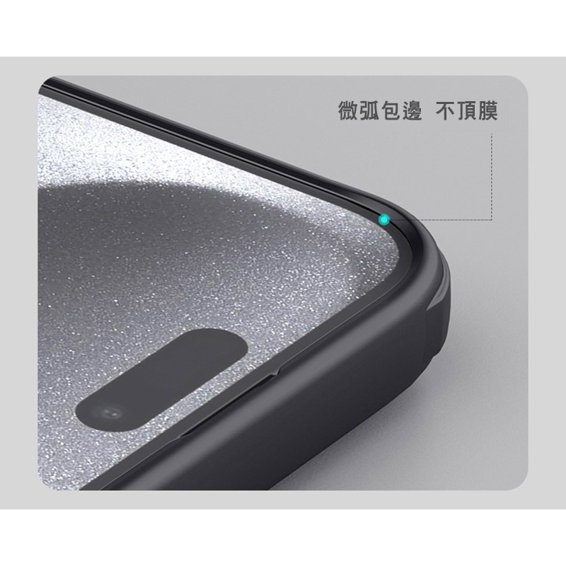 NILLKIN Apple 蘋果 iPhone 16 Pro / 16 Pro Max 磨砂護盾 Pro 保護殼 保護套-細節圖11