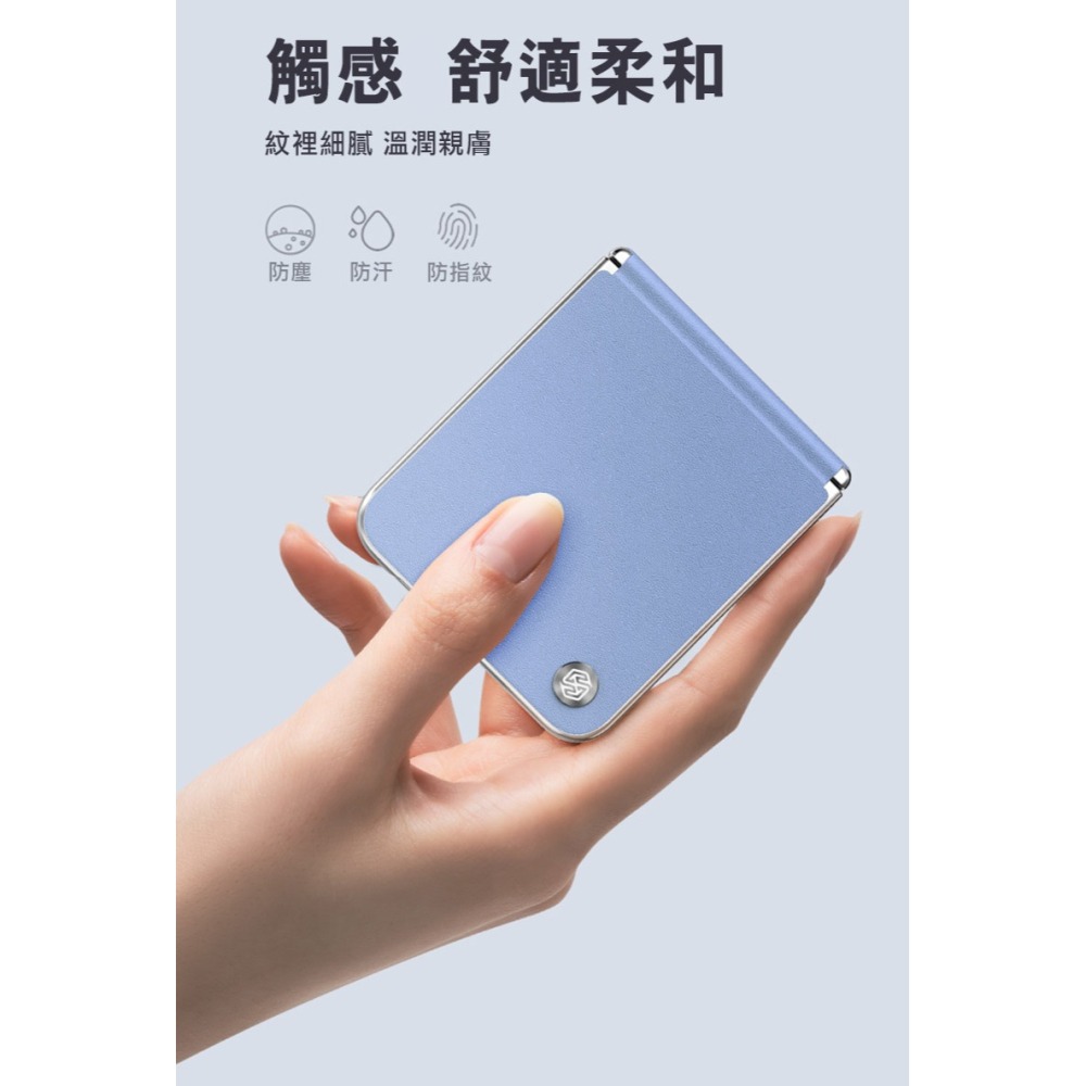 NILLKIN SAMSUNG 三星 Galaxy Z Flip 6 5G 素逸 Flip 保護殼 手機殼 保護套 全包-細節圖6