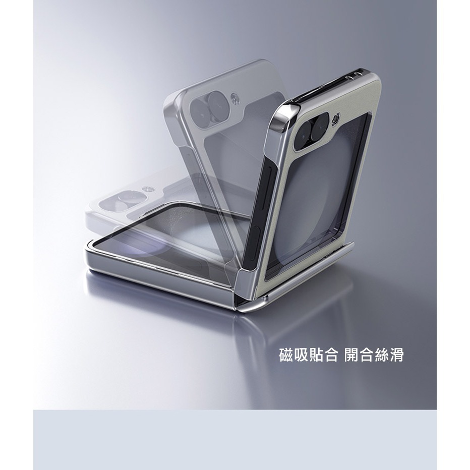 NILLKIN SAMSUNG 三星 Galaxy Z Flip 6 5G 素逸 Flip 保護殼 手機殼 保護套 全包-細節圖9