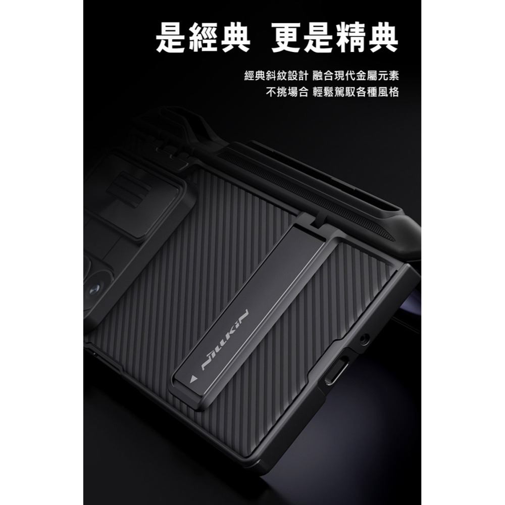 NILLKIN SAMSUNG Z Fold 6 5G 黑鏡 Fold 保護殼(筆套款) 保護套 手機殼 雙料殼-細節圖3