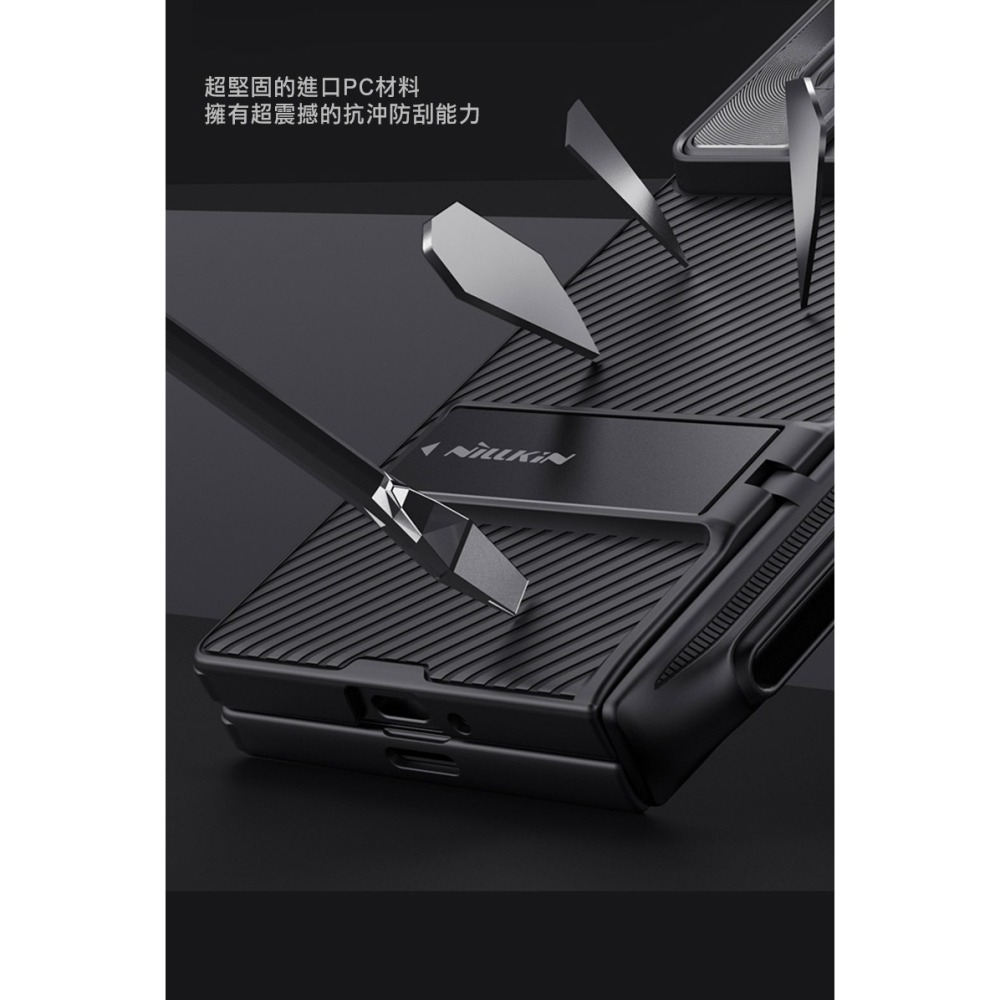 NILLKIN SAMSUNG Z Fold 6 5G 黑鏡 Fold 保護殼(筆套款) 保護套 手機殼 雙料殼-細節圖8