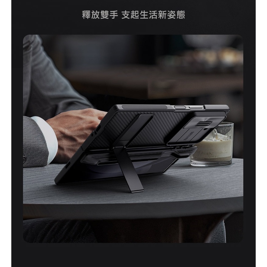 NILLKIN SAMSUNG Z Fold 6 5G 黑鏡 Fold 保護殼(筆套款) 保護套 手機殼 雙料殼-細節圖10