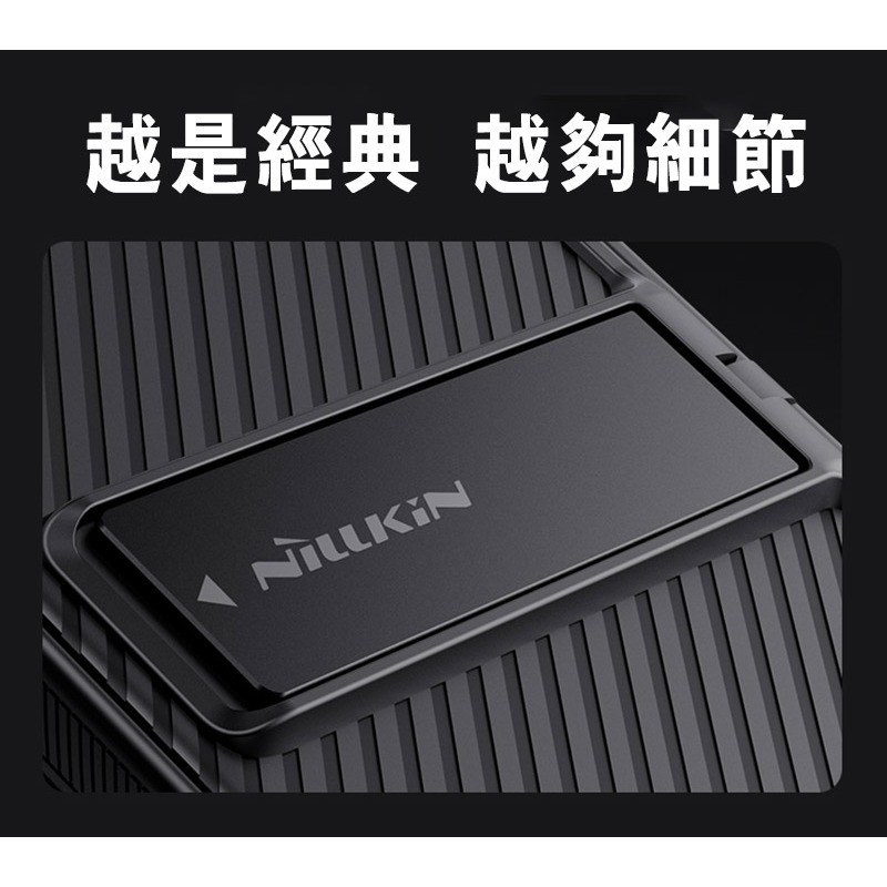 NILLKIN SAMSUNG Z Fold 6 5G 黑鏡 Fold 保護殼(筆套款) 保護套 手機殼 雙料殼-細節圖11