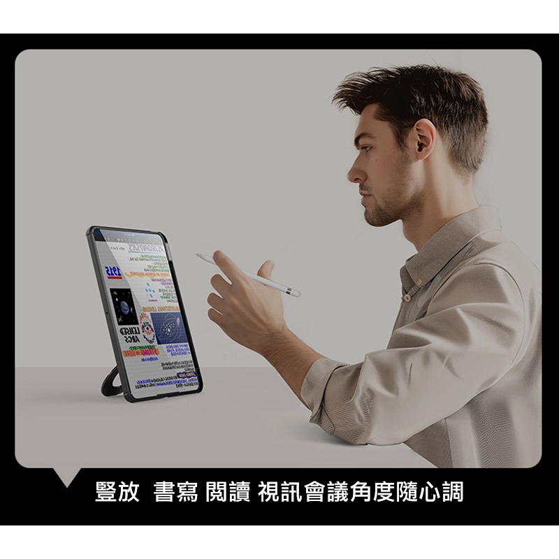 NILLKIN Apple iPad Pro 11 (2024/M4) 黑鏡 Pad 保護套 平板保護殼 鏡頭保護 支架-細節圖5