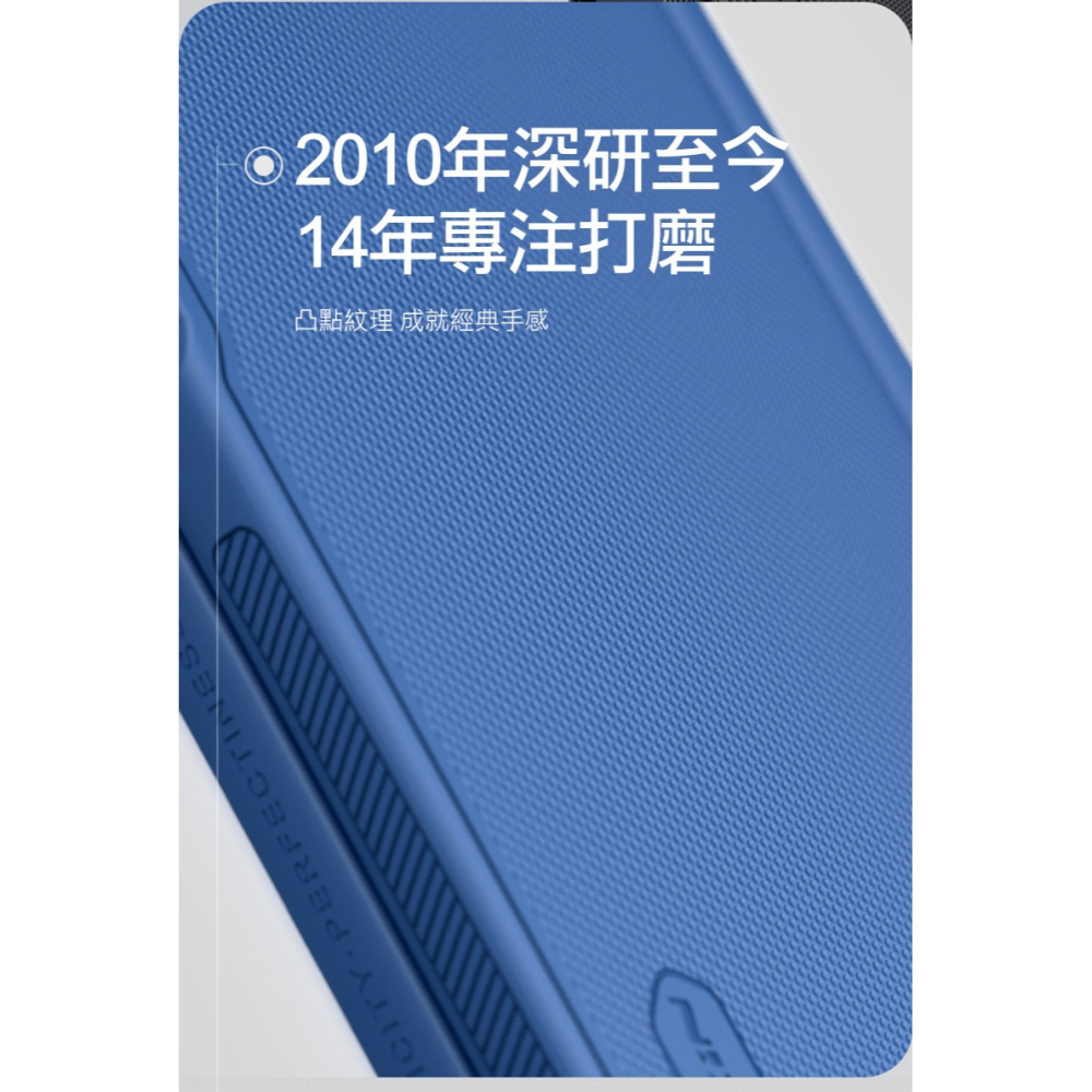 NILLKIN SAMSUNG 三星 Galaxy Z Fold 6 5G 磨砂護盾 Fold 保護殼(筆套款) 保護套-細節圖3