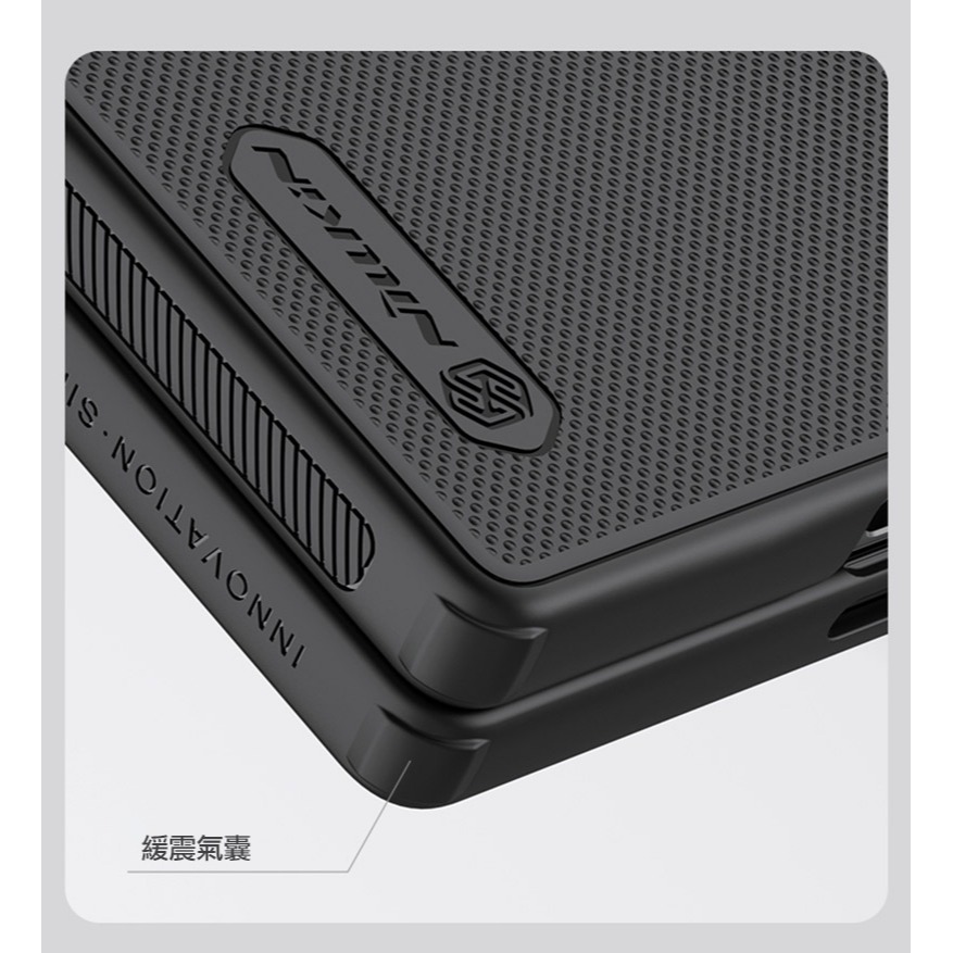 NILLKIN SAMSUNG 三星 Galaxy Z Fold 6 5G 磨砂護盾 Fold 保護殼(筆套款) 保護套-細節圖6
