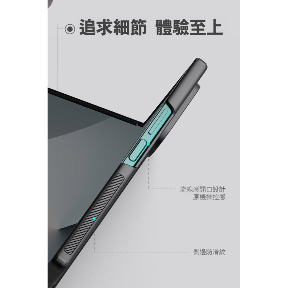 NILLKIN SAMSUNG 三星 Galaxy Z Fold 6 5G 磨砂護盾 Fold 保護殼(筆套款) 保護套-細節圖10