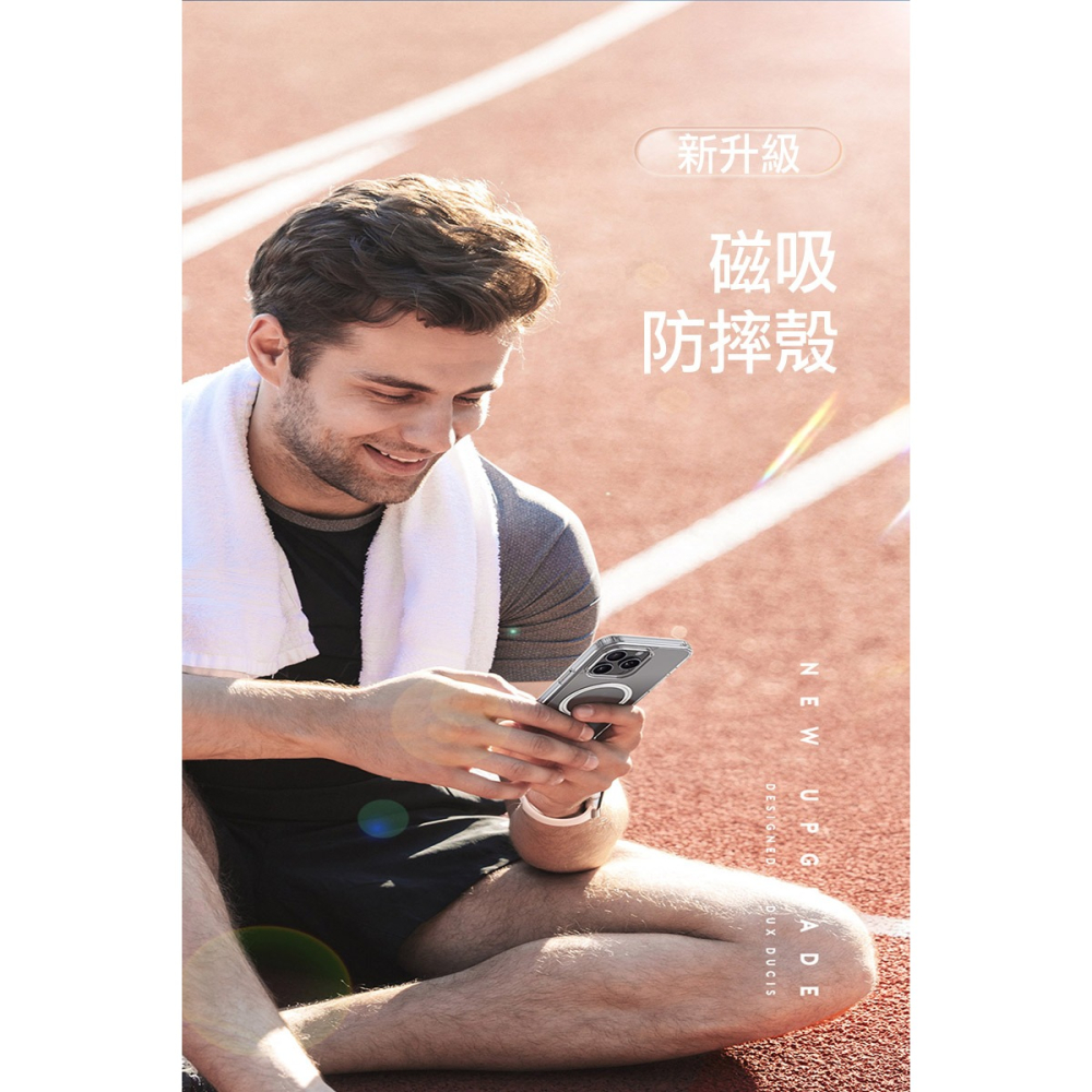 DUX DUCIS Apple iPhone 16 Pro / 16 Pro Max Clin Mag 保護套 磁吸保護-細節圖4
