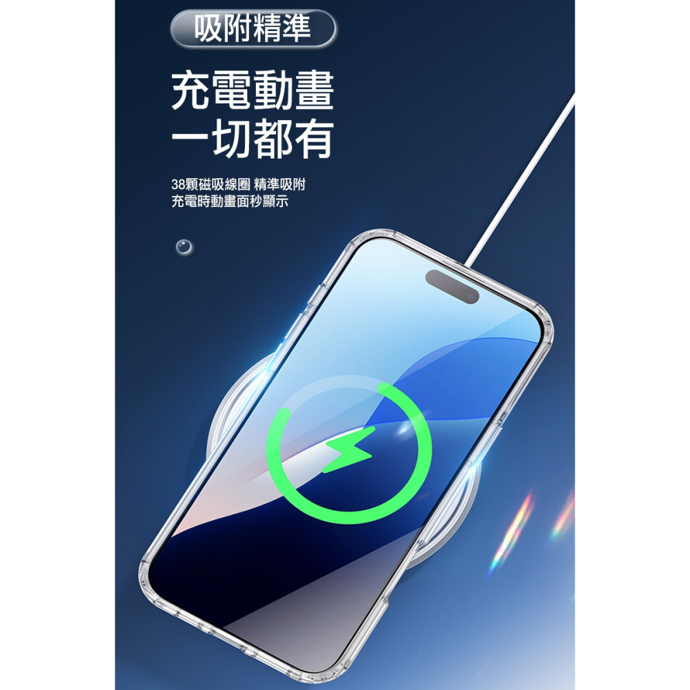 DUX DUCIS Apple iPhone 16 Pro / 16 Pro Max Clin Mag 保護套 磁吸保護-細節圖8