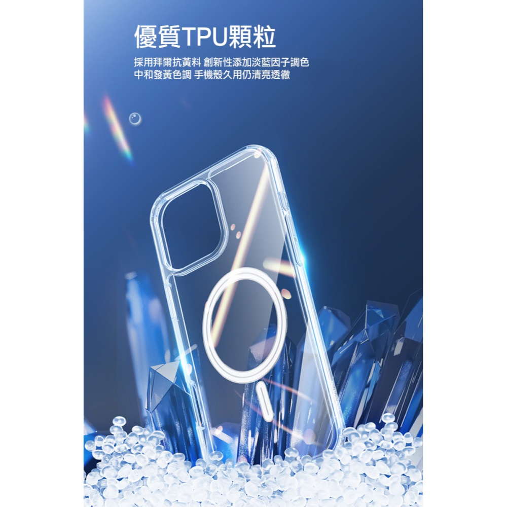 DUX DUCIS Apple iPhone 16 Pro / 16 Pro Max Clin Mag 保護套 磁吸保護-細節圖10