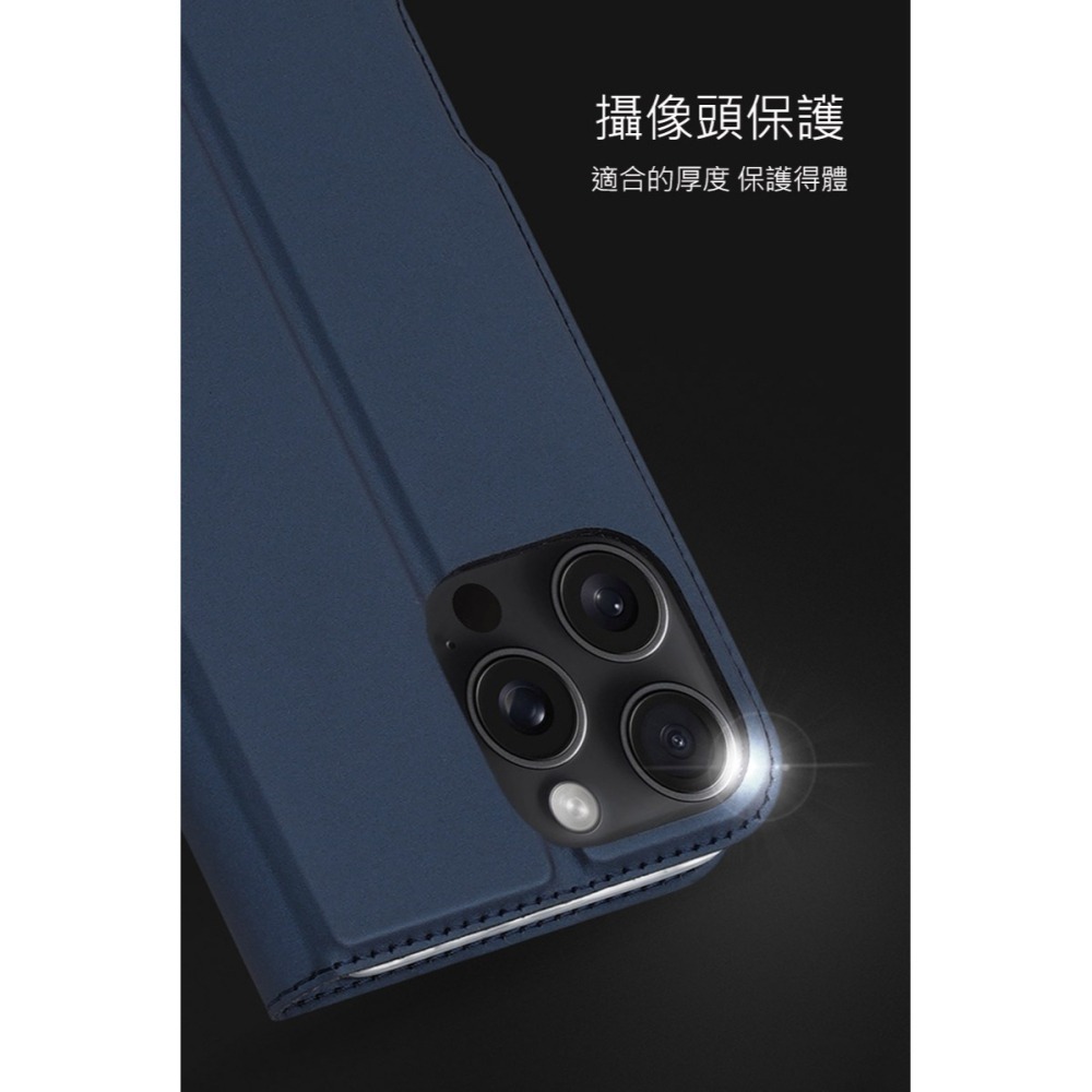 DUX DUCIS Apple 蘋果 iPhone 16 Pro SKIN Pro 皮套 側翻皮套 插卡 可立-細節圖8