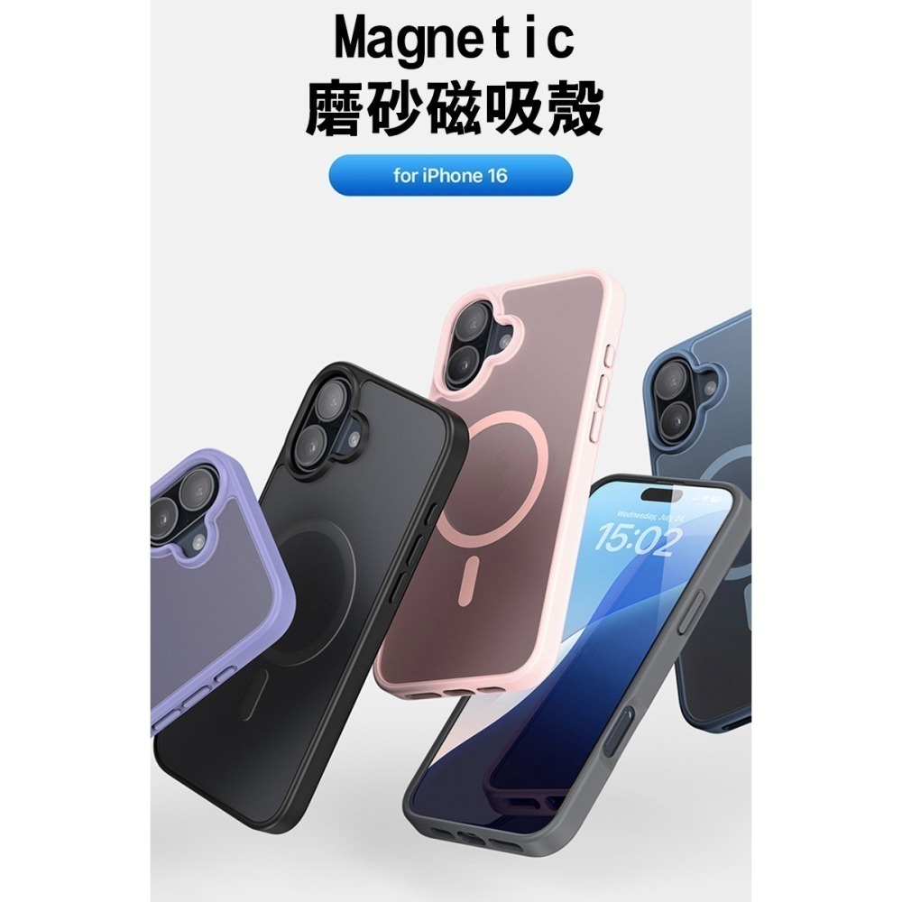 DUX DUCIS Apple 蘋果 iPhone 16 / 16 Plus Yind 磁吸保護殼 手機殼 磁吸哲殼-細節圖2