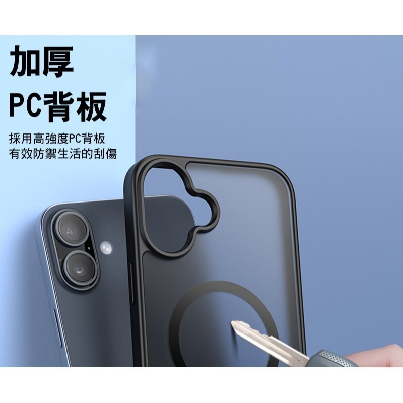 DUX DUCIS Apple 蘋果 iPhone 16 / 16 Plus Yind 磁吸保護殼 手機殼 磁吸哲殼-細節圖10