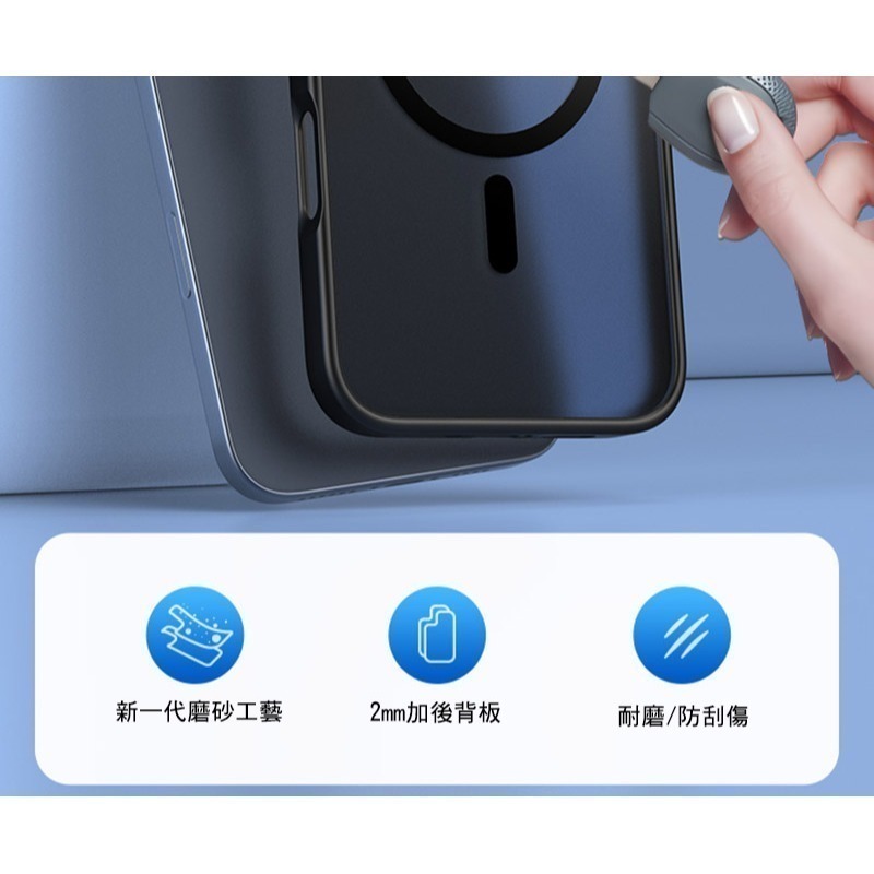 DUX DUCIS Apple 蘋果 iPhone 16 / 16 Plus Yind 磁吸保護殼 手機殼 磁吸哲殼-細節圖11