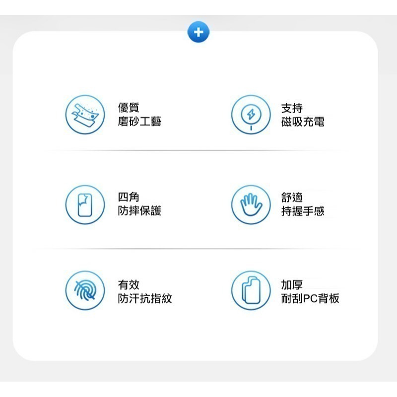 DUX DUCIS Apple 蘋果 iPhone 16 Yind 磁吸保護殼 手機殼 磁吸哲殼-細節圖3