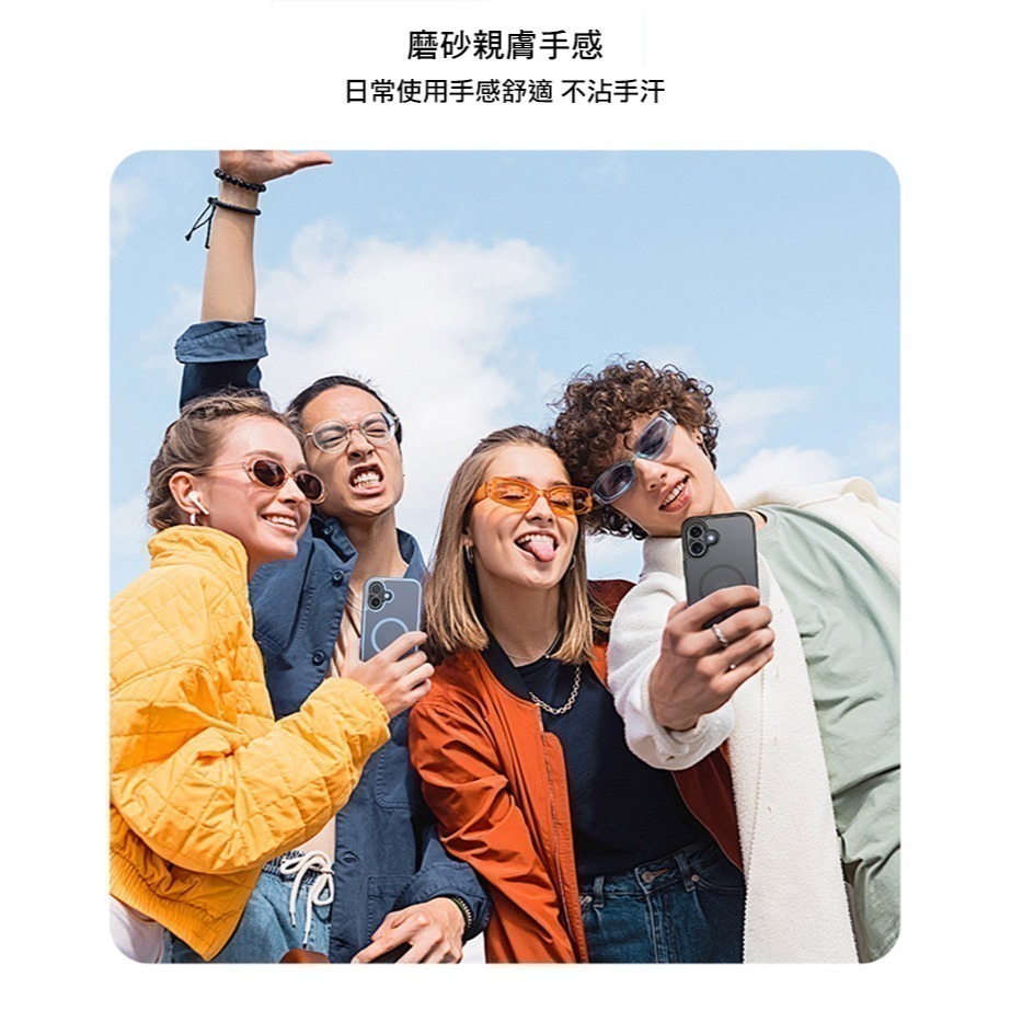 DUX DUCIS Apple 蘋果 iPhone 16 Yind 磁吸保護殼 手機殼 磁吸哲殼-細節圖7