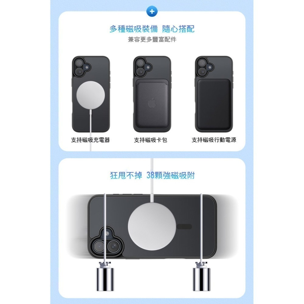 DUX DUCIS Apple 蘋果 iPhone 16 Yind 磁吸保護殼 手機殼 磁吸哲殼-細節圖9
