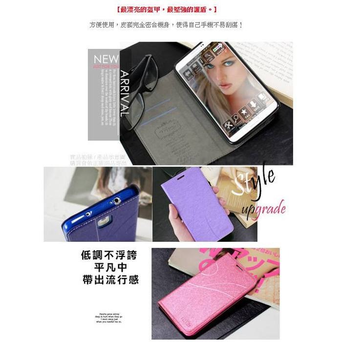 Apple iPhone 16 / 16 Plus 冰晶隱扣側翻皮套 典藏星光側翻支架皮套 可站立 可插卡 站立皮套-細節圖2