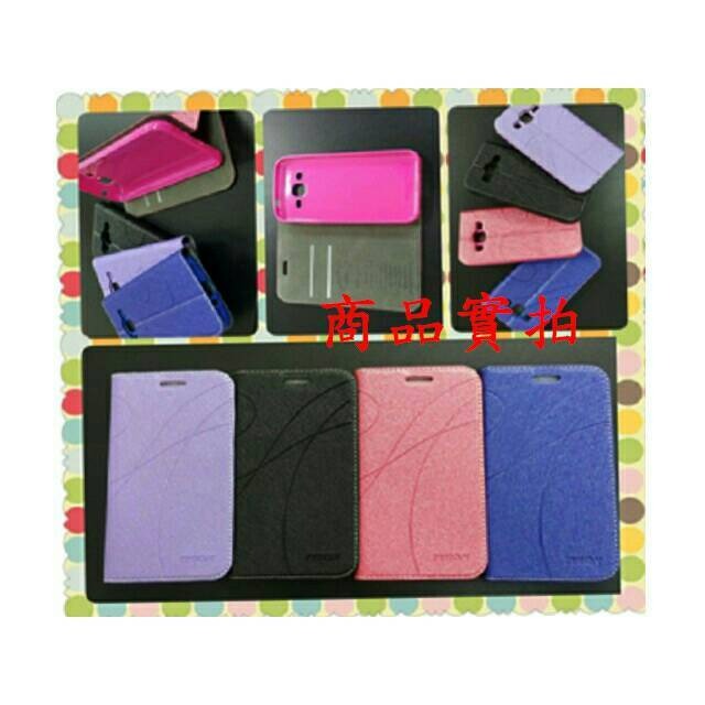 Apple iPhone 16 / 16 Plus 冰晶隱扣側翻皮套 典藏星光側翻支架皮套 可站立 可插卡 站立皮套-細節圖3