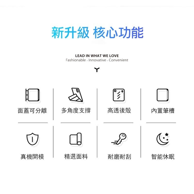 DUX DUCIS SAMSUNG Galaxy Tab S6 Lite (2020~2024) Magi 筆槽皮套-細節圖3