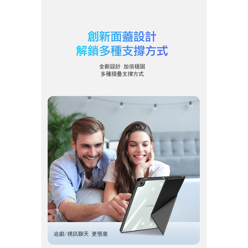 DUX DUCIS SAMSUNG Galaxy Tab S6 Lite (2020~2024) Magi 筆槽皮套-細節圖7