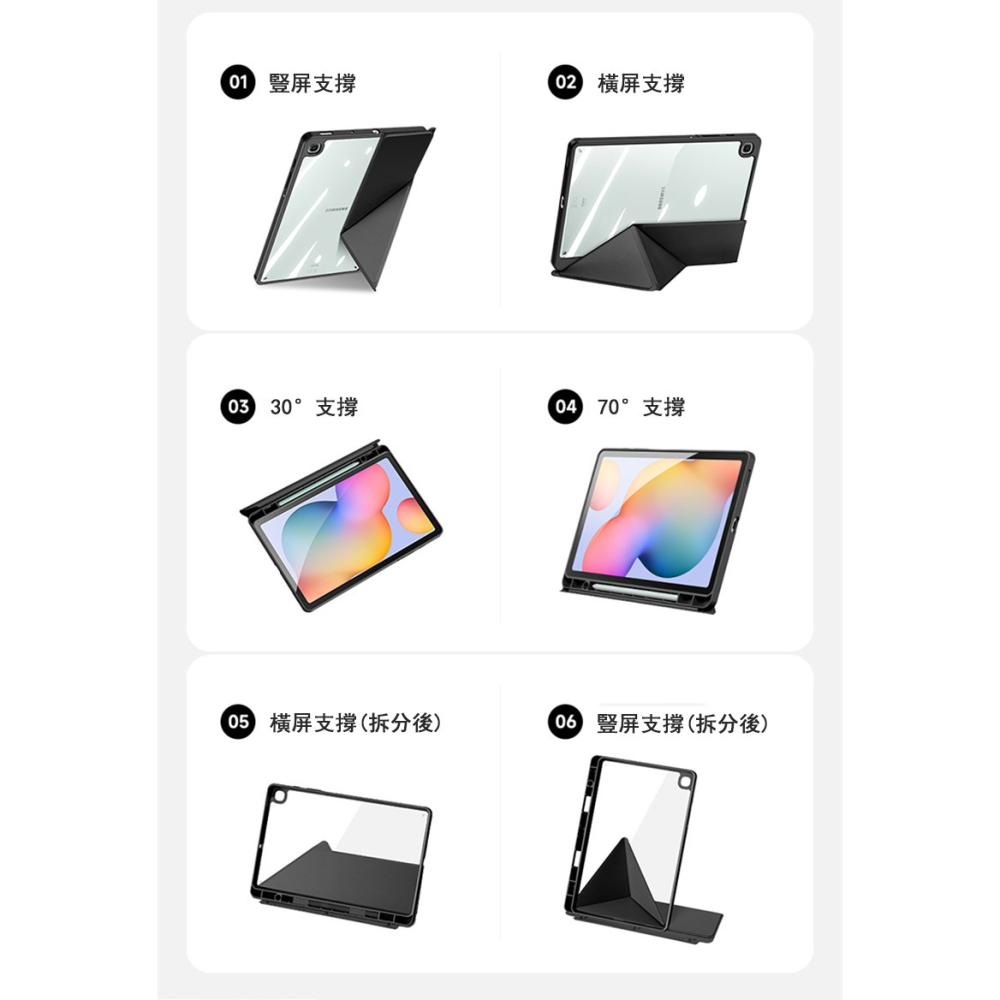 DUX DUCIS SAMSUNG Galaxy Tab S6 Lite (2020~2024) Magi 筆槽皮套-細節圖8