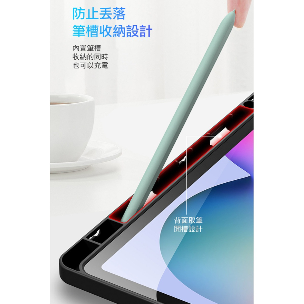 DUX DUCIS SAMSUNG Galaxy Tab S6 Lite (2020~2024) Magi 筆槽皮套-細節圖11