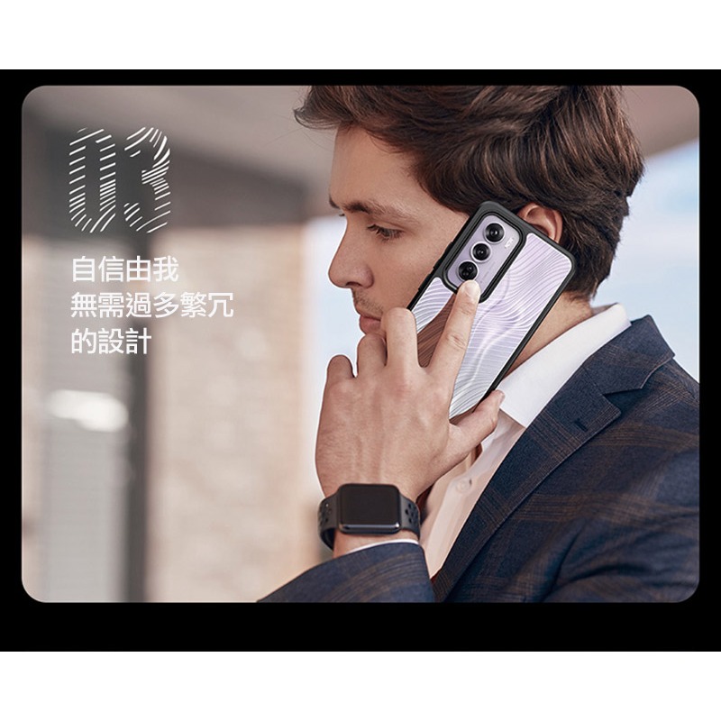DUX DUCIS OPPO Reno 12 Pro 5G Aimo 保護殼 手機殼 保護套 霧面不沾指紋 軟邊保護套-細節圖5
