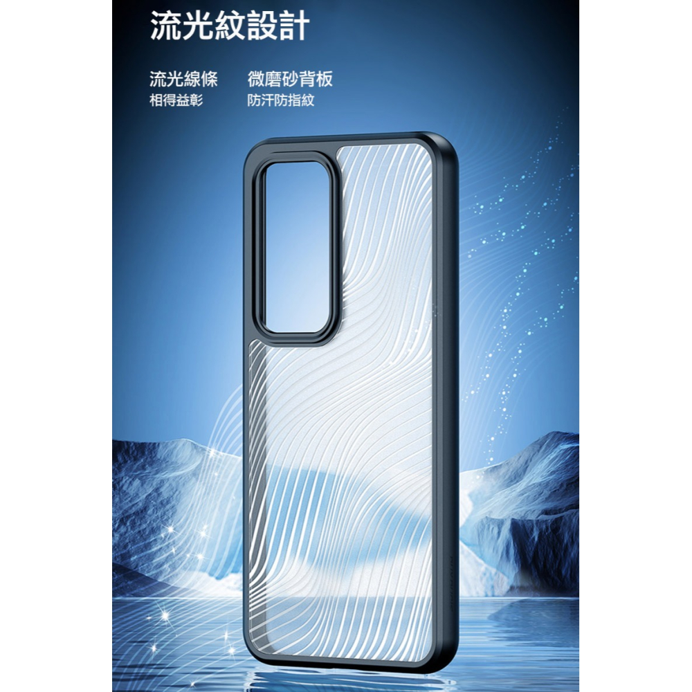 DUX DUCIS OPPO Reno 12 Pro 5G Aimo 保護殼 手機殼 保護套 霧面不沾指紋 軟邊保護套-細節圖7
