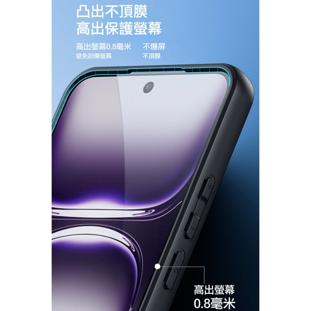 DUX DUCIS OPPO Reno 12 Pro 5G Aimo 保護殼 手機殼 保護套 霧面不沾指紋 軟邊保護套-細節圖10