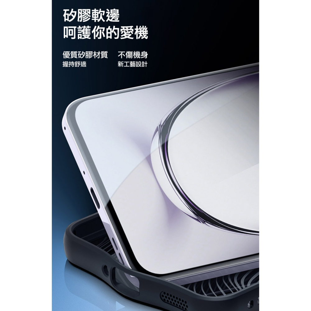 DUX DUCIS OPPO Reno 12 Pro 5G Aimo 保護殼 手機殼 保護套 霧面不沾指紋 軟邊保護套-細節圖11