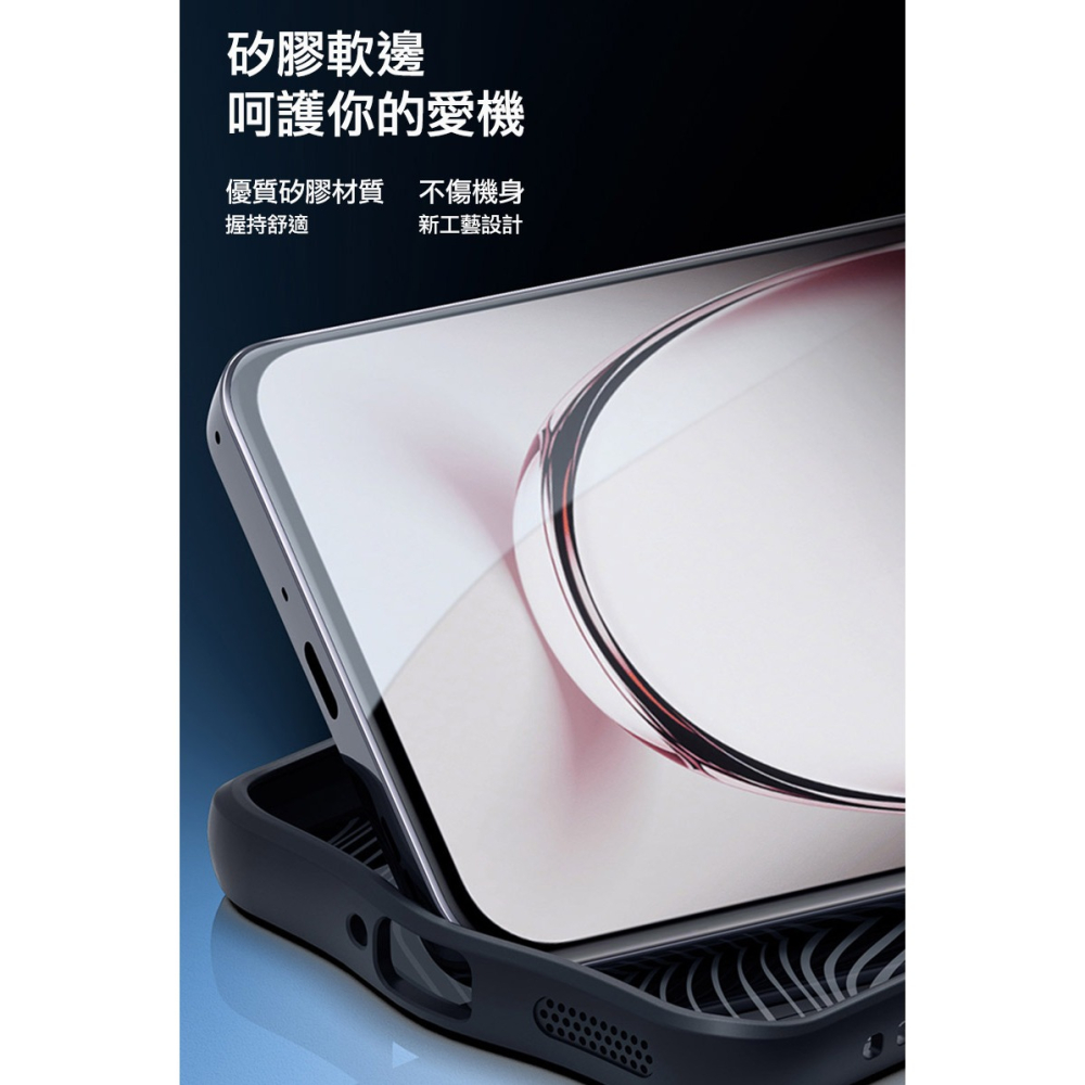 DUX DUCIS OPPO Reno 12 5G Aimo 保護殼 手機殼 保護套 霧面不沾指紋 軟邊保護套 防摔殼-細節圖11