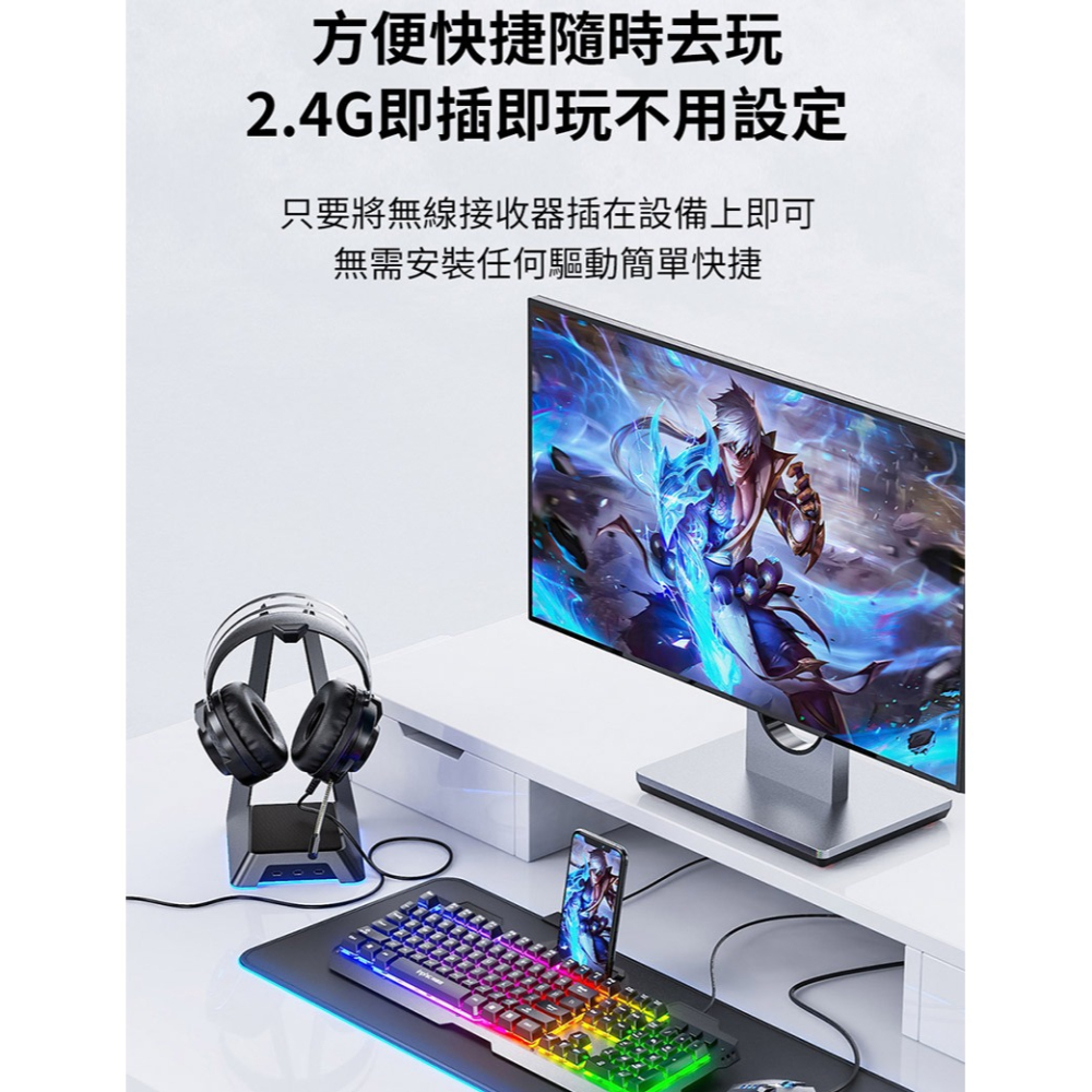 夢想運動加加 TV手把 安卓手柄 電腦手把 電腦 安卓電視 電視盒可用-細節圖7