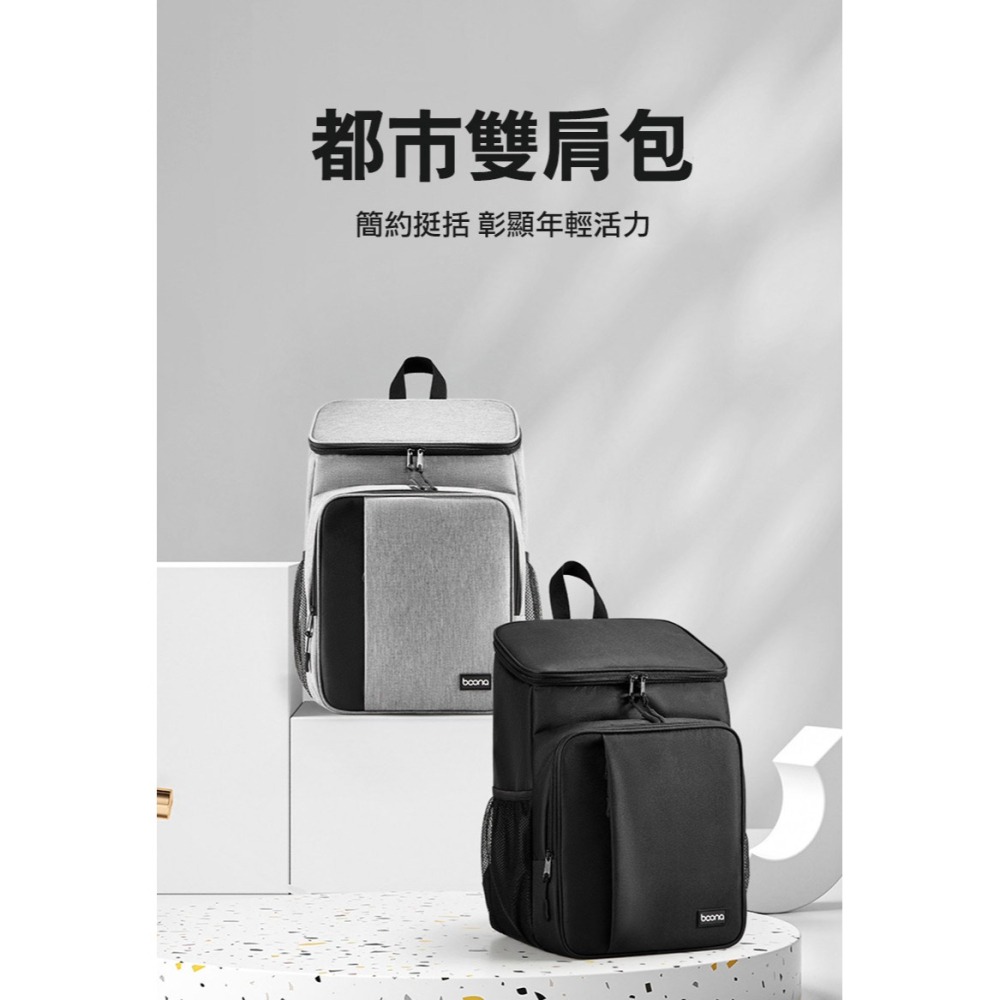 baona BN-K012 都市雙肩背包 後背包 書包 商務背包 減壓背包 筆電背包-細節圖2