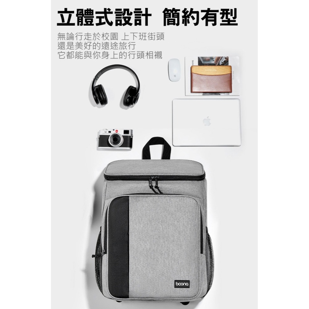 baona BN-K012 都市雙肩背包 後背包 書包 商務背包 減壓背包 筆電背包-細節圖4