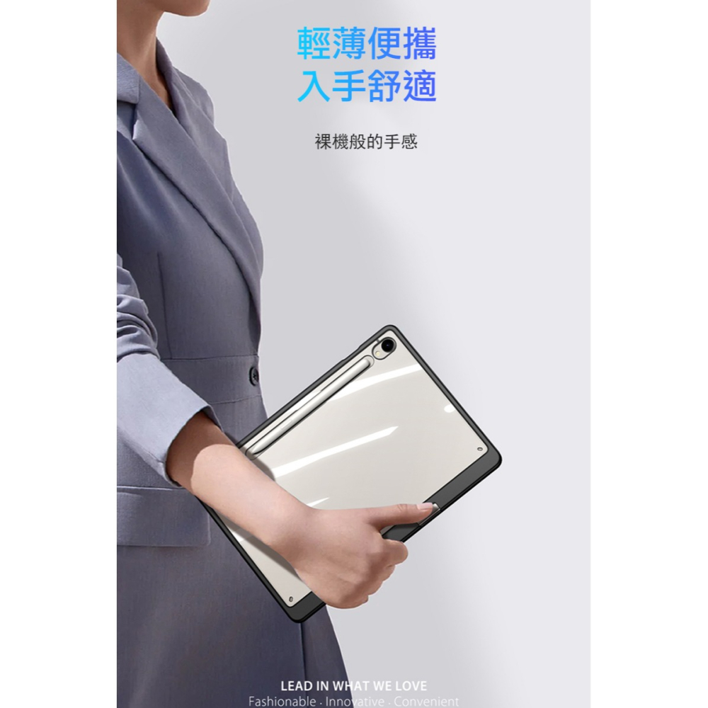 DUX DUCIS SAMSUNG Tab S9 / SAMSUNG Tab S9 FE Magi 筆槽皮套 平板皮套-細節圖9