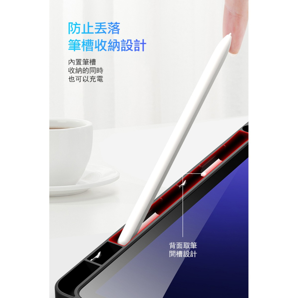 DUX DUCIS SAMSUNG Tab S9 / SAMSUNG Tab S9 FE Magi 筆槽皮套 平板皮套-細節圖11